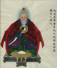 Kau Jun, the 'venerable gentleman', wearing traditional costume, holding the..., 1800-1899. Creator: Unknown.