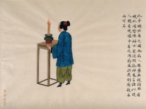 A woman diviner burning incense, 1890. Creator: Pei Qun Zhou.