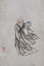 A Chinese man holding a bowl containing a spoon, (between 1800 and 1899?). Creator: Unknown.