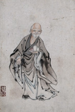 A Chinese man standing holding three vessels on a tray, (between 1800 and 1899?). Creator: Unknown.