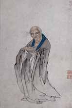 A Chinese man standing holding a long bowl with raised ends, (between 1800 and 1899?). Creator: Unknown.