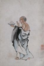 A Chinese man holding cakes on a tray, (between 1800 and 1899?). Creator: Unknown.