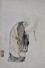 A Chinese man lighting a pipe, (between 1800 and 1899?). Creator: Unknown.