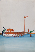 Six men row a long boat with a domed canopy, shaped as a peacock in the... (between 1800 and 1899?). Creator: Unknown.