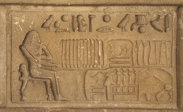 Deceased ofering food to the gods, Necropolis of Saqqara, Egypt, 2003. Creator: Unknown.