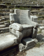 Leader seat, Theatre, Priene, Ionia, Anatolia, Turkey, 1999. Creator: Unknown.