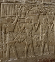 Offering bearers relief, Mastaba of Kagemni, Saqqara, Egypt, Old Kingdom, 2350 BC (2003). Creator: Unknown.