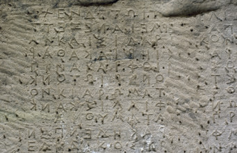Fragment of Gortyn Code, Gortyn, Crete, Greece, 5th century BC, (2000).  Creator: LTL.