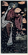 The Mirror, 1907. Creator: Kandinsky, Wassily Vasilyevich (1866-1944).
