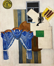Room (Interior), 1915. Creator: Rozanova, Olga Vladimirovna (1886-1918).