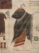 Costume design for the Ballet Hippolytus after Euripides, 1902. Creator: Bakst, Léon (1866-1924).