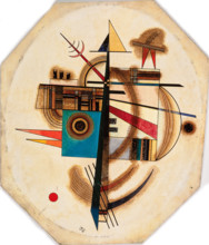 Oval No 2, 1925. Creator: Kandinsky, Wassily Vasilyevich (1866-1944).