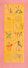 Bagatelles douces, 1937. Creator: Kandinsky, Wassily Vasilyevich (1866-1944).