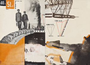 Poster design, 1930. Creator: Klutsis, Gustav (1895-1938).