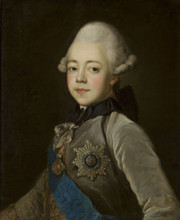 Portrait of Grand Duke Pavel Petrovich (1754-1801) as child, Second Half of the 18th century. Creator: Voille, Jean Louis (1744-after 1803).