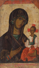The Virgin Hodegetria of Volyn, First Half of 14th century. Creator: Byzantine Master.