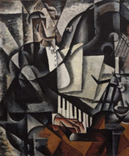 The Pianist, 1915. Creator: Popova, Lyubov Sergeyevna (1889-1924).