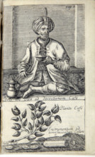 Illustration from "The good use of tea, coffee and chocolate for the preservation and cure..., 1687. Creator: Anonymous.
