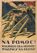 Help!, 1920. Creator: Bartlomiejczyk, Edmund Ludwik (1885-1950).