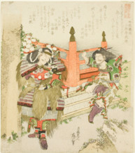 Lin Xiangru and Kojima Takanori. From the series Zakurogaki-ren goban no uchi wakan e-kyodai, 1821. Creator: Hokusai, Katsushika (1760-1849).