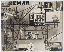Stage design for the play "The World Turned Upside Down" by S. Tretyakov, 1922. Creator: Popova, Lyubov Sergeyevna (1889-1924).