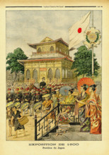 L'Exposition de Paris de 1900 - The Pavilion of Japan. Le Petit Journal N°512 , 1900. Creator: Anonymous.