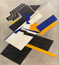 Non-Objective Composition. Suprematism , 1916. Creator: Rozanova, Olga Vladimirovna (1886-1918).