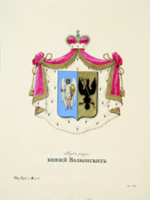 The coat of arms of the Volkonsky House. Creator: Trukhanov, Alexander Alexandrovich (1880.1942).