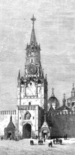 Sketches in Moscow, by our special artist: the Sacred Gate of the Kremlin, 1874. Creator: Unknown.