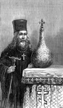 Sketches in Moscow, by our special artist: ancient vase in the Kremlin, 1874. Creator: Unknown.
