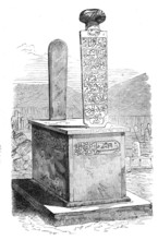 Burckhardt's Tomb at Cairo, 1874. Creator: Unknown.