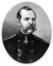 His Imperial Majesty Alexander II., Czar of Russia, 1874. Creator: William Biscombe Gardner.