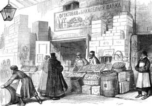 A fruit-seller's shop, St. Petersburg, 1874.  Creator: Unknown.