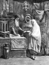A bazaar in Algiers, 1881. Creator: Unknown.