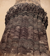 India: a section of the Pillar of Kootub near Delhi, c1858. Creator: Felice Beato.
