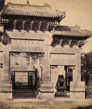 The Lama Temple, near Beijing, China: an entrance building. Creator: Felice Beato.