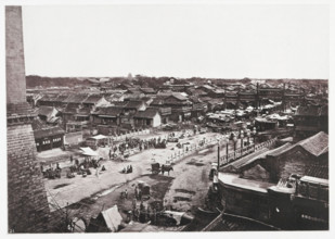 Illustrations of China and its people : a series of two hundred photographs, with..., 1873-1874. Creator: John Thomson.