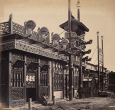 Beijing, China: an ornate shop exterior in the Chinese quarter. Creator: Felice Beato.