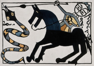 Saint George on horseback killing the dragon with his lance. Creator: Unknown.