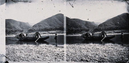 Foochow, River Min, Fukien province, China, 1870/71 (1981). Creator: Unknown.