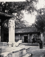 Yuen Ming Yuen, Pechili province, China, 1871, (1981). Creator: Unknown.