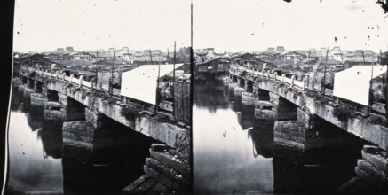 Foochow, Fukien province, China, 1869, (1981). Creator: Unknown.