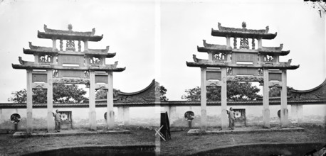 Fujian, province, China: a pailou (memorial arch) dedicated to a virtuous widow, 1870/1871. Creator: John Thomson.