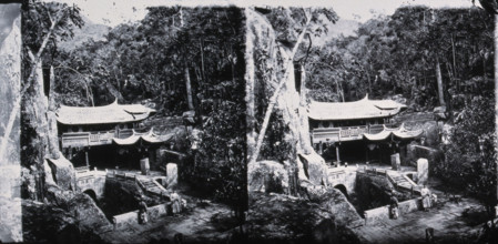 Foochow, Fukien province, China,  1981 (from a negative of 1870/1871). Creator: John Thomson.