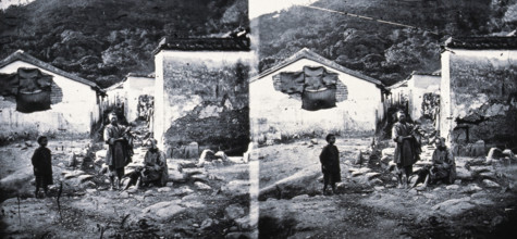 Swatow, Kwangtung Province, China, c1870, (1981). Creator: Unknown.