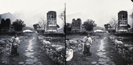 Kiukiang, Kiangsi province, China, c1870, (1981). Creator: Unknown.