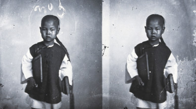 Canton, Kwangtung province, China, 1869, (1981). Creator: Unknown.