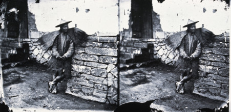 Canton, Kwangtung province, China, 1869, (1981). Creator: Unknown.