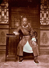 Peking, Pechili province, China: Yi Xin (Prince Gong), 1869, (1981). Creator: Unknown.