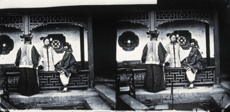Peking, Pechili province, China, 1869, (1981). Creator: Unknown.